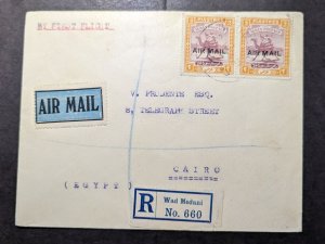 1931 Registered Sudan Airmail First Flight Cover FFC Wad Medani to Cairo Egypt