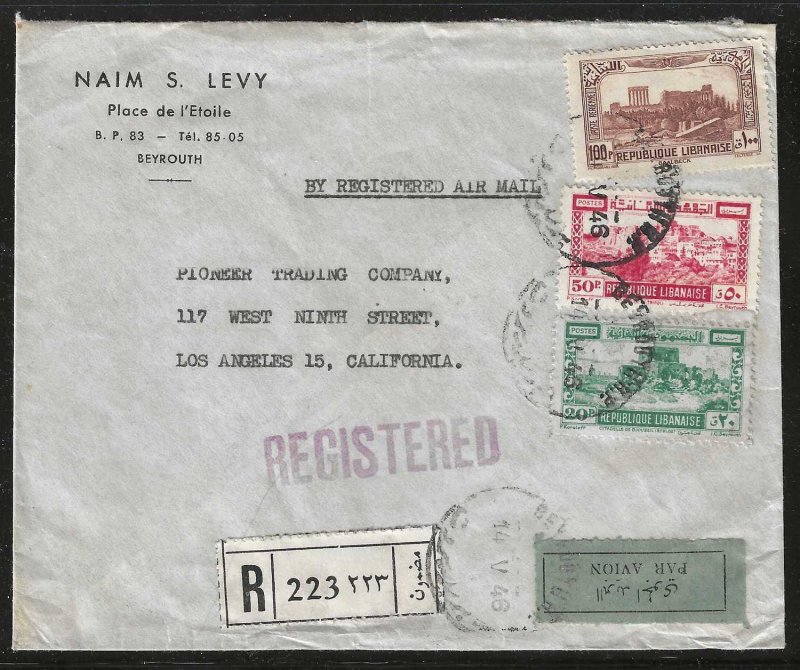 Lebanon, 1946, Registered Airmail Cover, Sent from Beyrouth to Los Angeles