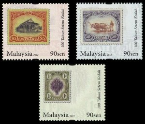 Postal History Of Kedah Malaysia 2012 Place Palace Cow (sheetlet) MNH *rare