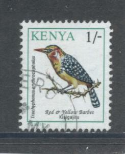 Kenya 597  VF  Used