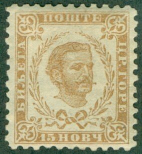 MONTENEGRO 6 MH (RL) 5898 CV $160.00 BIN $70.00