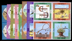 Kuwait #583-590 Cat$120.75, 1973 Birds and Traps, set of se-tenant blocks of ...