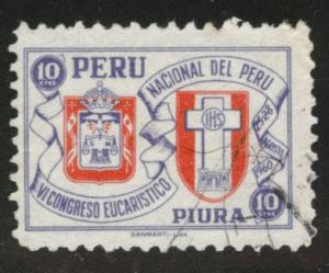 Peru  Scott  RA38 used stamp