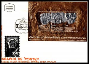 Israel 908 Souvenir Sheet U/A FDC