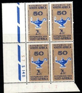 SOUTH AFRICA SG256a 1964 50TH ANNIV OF NURSING ASSOCIATION BLOCK OF 4 MNH