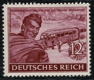 GERMANY 1944 POSTAL EMPLOYEES 12pf+18pf DEEP CARLET UNUSED SG878 P.14 XF