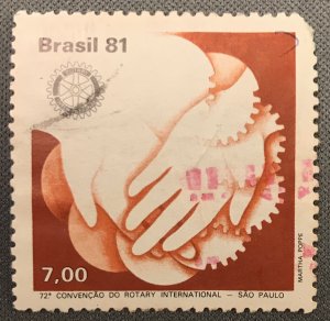 Brazil # 1743 Used