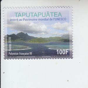 2018 Fr Polynesia Marae Taputapuatea  (Scott 1220) MNH