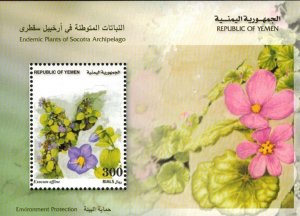 Republic of Yemen - 2000 Endemic Plants Flowers - Souvenir Sheet - MNH