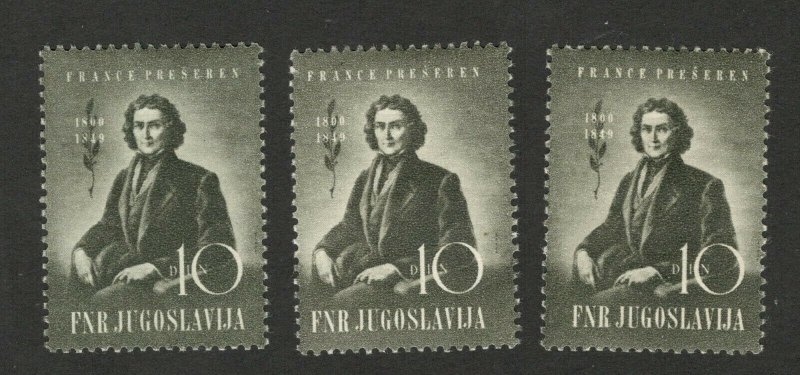 SLOVENIA - YUGOSLAVIA - 3 MNH STAMPS - PLATE ERROR -FRANCE PRESERN - 1949. 