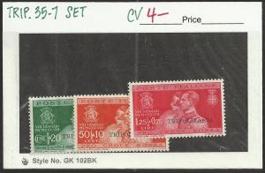 Tripolitania #35-7 Mint Hinged Cat $4.00 E 04476