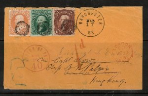 USA #78 #68 #71 Used On Cover To Canton China