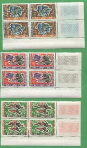 10 Sets of 1964 Dahomey Stamps 185-190 Cat Val. $35 Traditional Ceremony Dances 