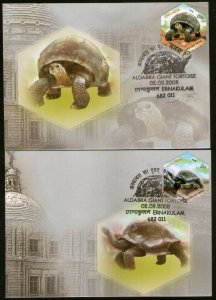 India 2008 Aldabra Giant Tortoise Reptiles ERNAKULAM Max Card Presentation set o