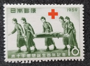 *FREE SHIP Japan 100th Anniv Red Cross 1959 First Aid Health Medical (stamp) MNH