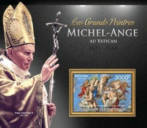 Centrafrique 2013 MNH - MICHELANGELO AND RAPHAEL IN VATICAN.