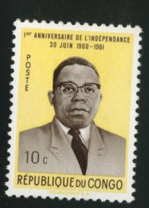 Congo Democratic Republic Scott 381 MH* 1961 President stamp