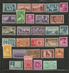 United States Postal Stamps #942/984 Range from/to