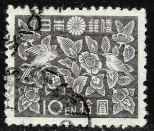 Japan 393 - used