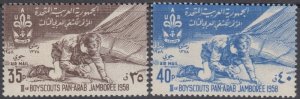 SYRIA (UAR) Sc # C4-5 CPL MNH SET - 3rd PAN-ARAB BOY SCOUT JAMBOREE