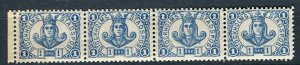 SWEDEN; 1887 classic Stockholms Stadspost Local issue MINT MNH 1ore. STRIP