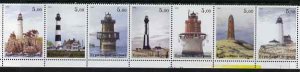 KURIL IS - 2000 - Lighthouses - Perf 7v Sheet - Mint Never Hinged -Private Issue