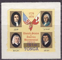 Tonga (1978) #C237 MNH