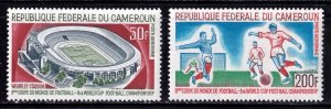 Cameroun     C77 - 78     MNH OG