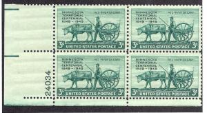 981 Mint,OG,NH... Plate Block of 4... SCV $1.00