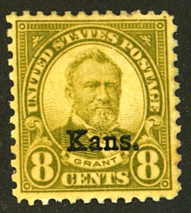 U.S. #666 MINT OG NH