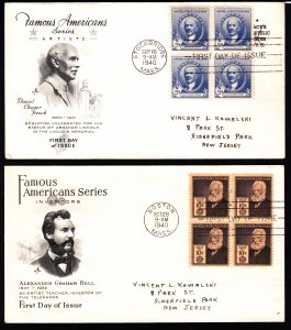 859-93 Beautiful matched set FDC's produced by Macy's philatelic center N.Y.!