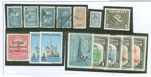 Colombia #596-602/609/611/ Used Single