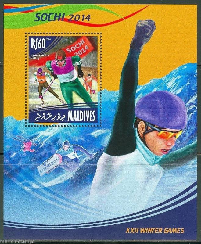 MALDIVES  2014 SOCHI WINTER OLYMPIC GAMES  S/S  MINT NH