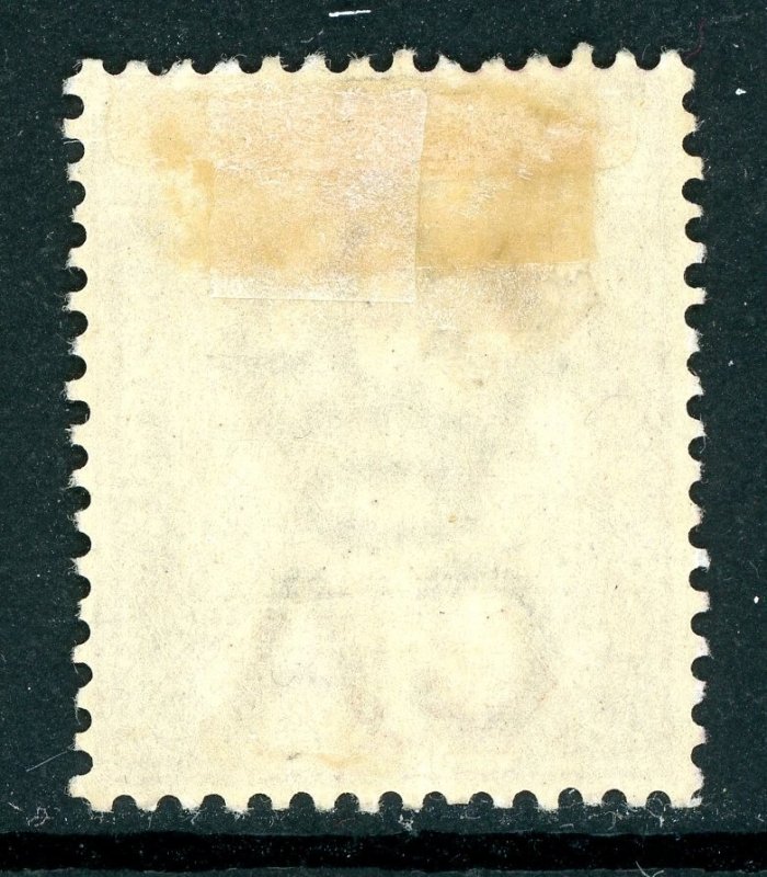 St. Vincent 1898 British Colony QV 4p Lilac & Orange Scott #66 Mint R872 ⭐