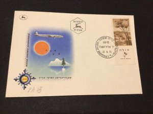 Israel Scandinavian  Airlines system 1956  first day cover Ref 60523