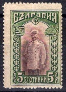ZAYIX -Bulgaria 92 MNH 5s green & blk Tsar Ferdinand 082322S156