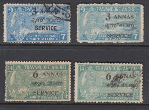 India, Feudatory States, Travancore-Cochin SG O6d, O14f, O15, O15c used. Sound