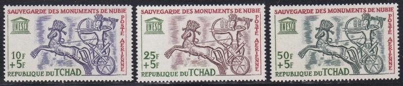 Chad #CB1-3 F-VF Mint NH ** Nubian Monuments