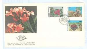 Greece 1667-68/1673 1989 U/A FDC; wild flowers, plants, flora