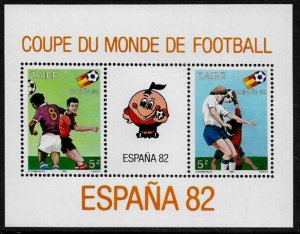 Zaire #1027 MNH S/Sheet - ESPANA '82 - World Cup Soccer