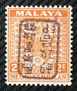 Malaya 1942 Japanese Occupation opt inverted NEGRI SEMBILAN 2c MH SG#J162i M4266