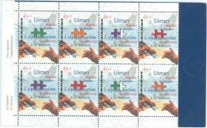 Canada #B13a Mint (NH) Single (Complete Set)