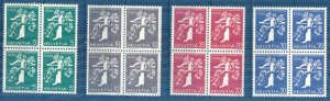 Switzerland 1939 Italian Language Sc.264-7 Blocks of 4 MNH 346 little yellow sp