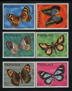 Butterflies MNH by Panama   Sc 483-E