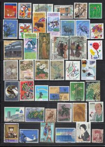 Japan Used Stamps Collection Topicals Commemoratives #7 ZAYIX 0524S0433