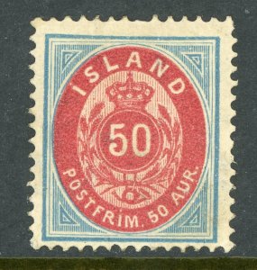 Iceland 1892 Numeral 50a Blue & Carmine Perf 14x13½ Scott # 18 Mint B213