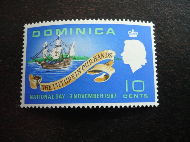 Stamps - Dominica - Scott# 203 - Mint Never Hinged Part Set of 1 Stamp