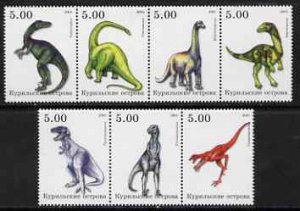 KURIL IS - 2001 - Dinosaurs - Perf 7v Set - Mint Never Hinged - Private Issue