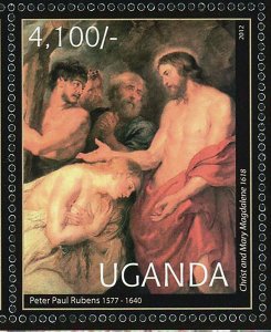 Peter Paul Rubens Stamp The Deposition Christ and Mary Magdalene MNH #2839-2842