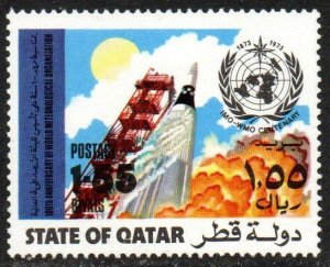 Qatar Sc #353 Mint Hinged